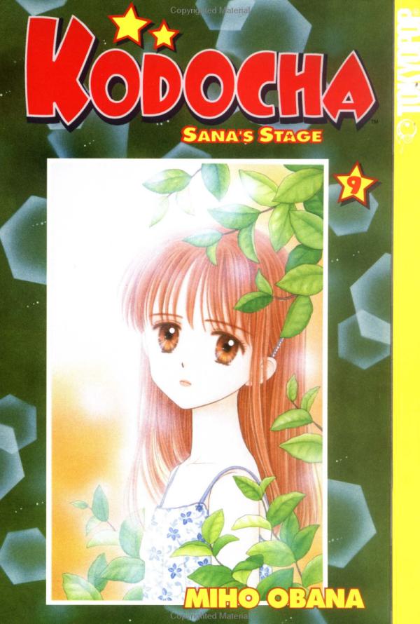 Otaku Gallery  / Anime e Manga / Kodomo No Omocha / Cover / Cover Manga / Cover USA / kno09.jpg